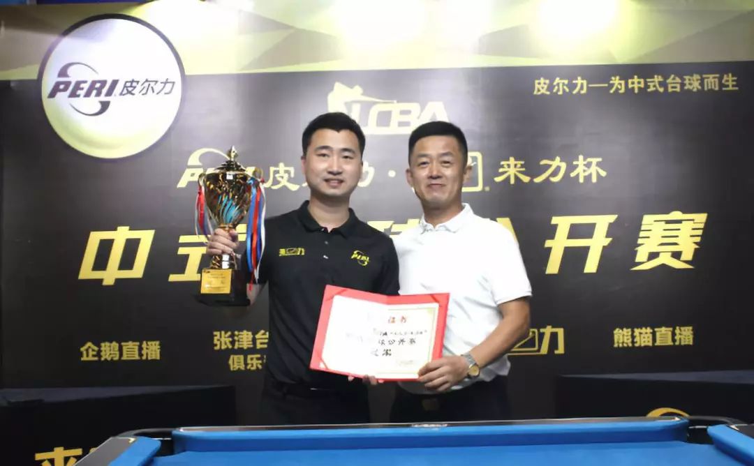 快速传递让 快速传递让