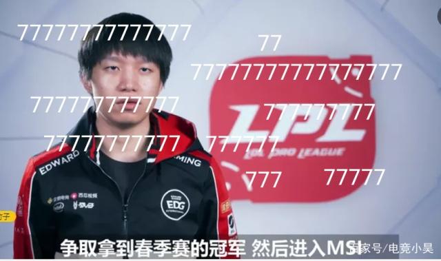 让他们的夺